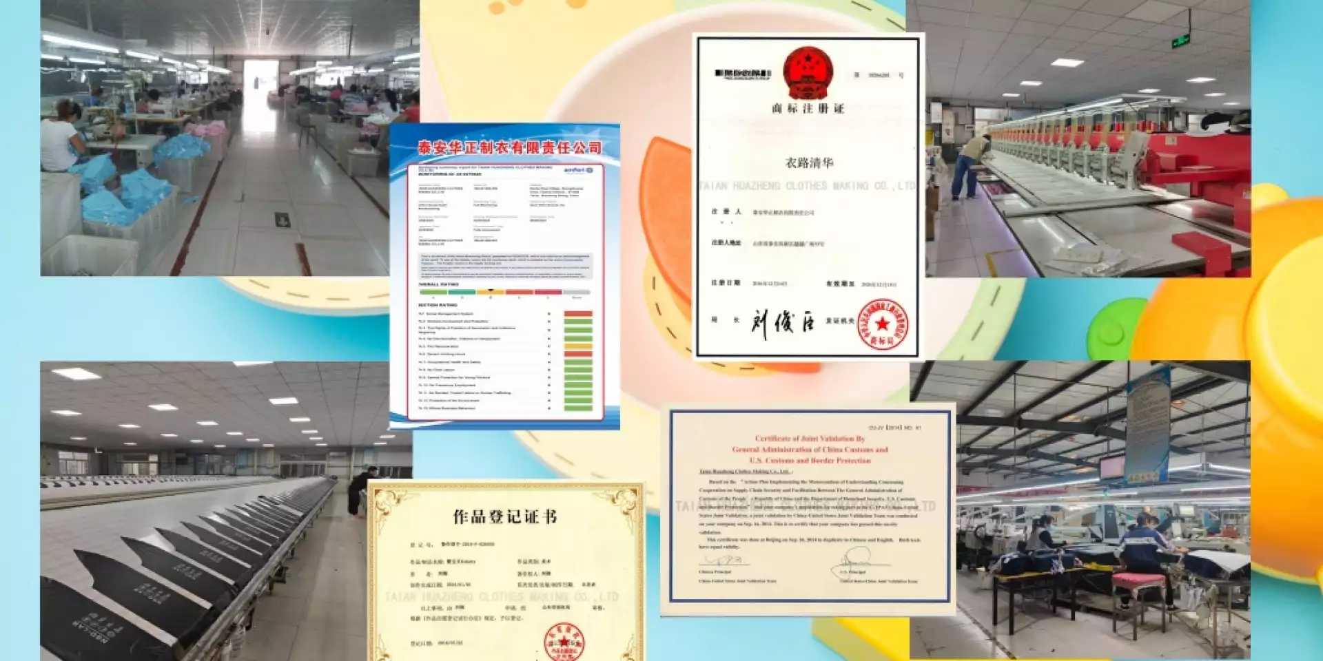 毕博诚传媒有限公司