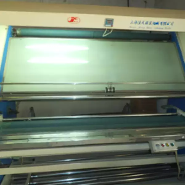 华正制衣生产设备